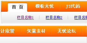 ��ɫ��Ư�����Ӷ��������ˆ�