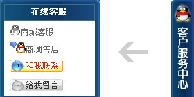 ��չ�_�L�ӵ�qq�ͷ����a