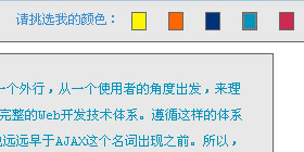 ����js��(sh��)�F(xi��n)�W(w��ng)퓓QƤ�wЧ��