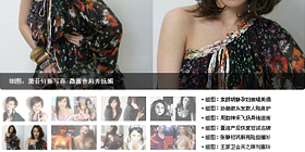 �Ѻ��ʘ�flash���c�D���a