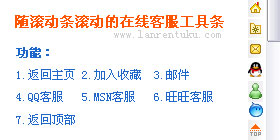 �S�L�ӗl�L�ӵ��ھ��ͷ����ߗl