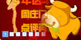 flash+xmlԌ퓽c(din)Da