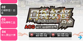 flash+xml�������c�D���a