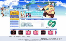 dedecms 5.7{ɫ⿨ͨģ-L񱳾ɓQ