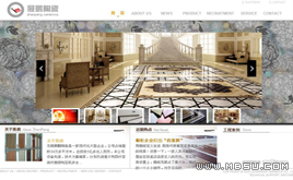 DedecmsW(wng)j(lu)/O(sh)Ӌ˾I(y)ģ