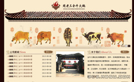 ŵL(fng)DEDE5.7ģ桢¹šL(fng)ŵģ