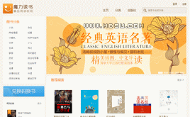 dedecmsģ_ϵyוƽ_ģ