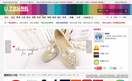 ԌUվWվ(ڿdedecms_l,^)