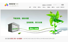 dedecms늚⹫˾Iģ(º)