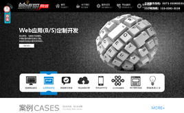 W(wng)վO(sh)˾I(y)ģ(ɫ,)