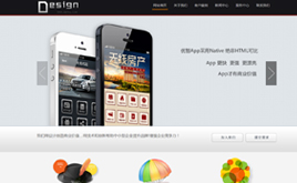 Wj˾ģ/APP_lWj˾DEDEcmsģ