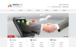 dedecmsP޹˾I(y)ģ