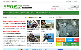 360T/TYӍģ