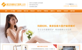 dedecmsDatԺģ壬Sɫs