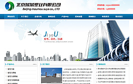 {ɫ˾I(y)W(wng)վģ壨ˬͣ