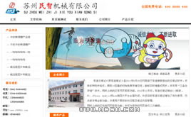 (mng)C(j)е˾I(y)W(wng)վģ(Ƀ,ڃ(yu))