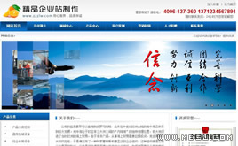 dedecms{ɫIվ˜ʾWվ