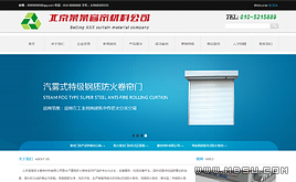 dedecmsTI(y)ģ壨⣩