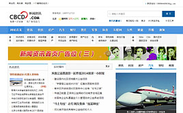 dedecmsT(mn)(h)YӍ(mng)ģ