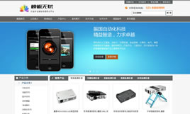 dedecmsO-xx-CеOI(y)W(wng)վģ