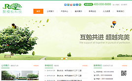  HTML5m푑ʽGɫIWվģ壨ИIͨã