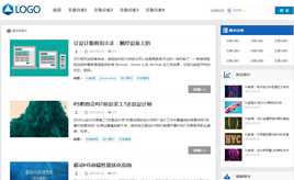 dedecms(g)˲-֪R(sh)-W(xu)(x)(li)W(wng)վģ