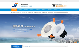 dedecms-IN͹˾IWվģ