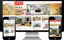 html5푑ʽm֙Cwap/ɴuذub޽ĵ/IИIWվģ