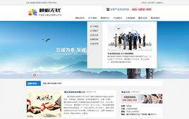 dedecms˾IͨPC+֙Cģ(ͬ)