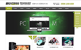 dedecmsaƷƏVIN;Wվģ