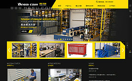 cmsC늙CеO乫˾IWվģ D