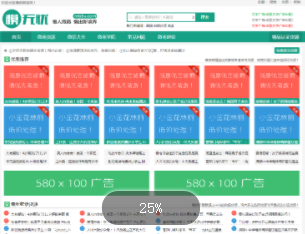 ٍX΢؛ԴWվģ ֙Cmģ塿