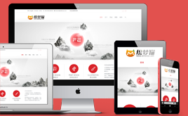 dedecmstɫ߶푑ʽIWվģ