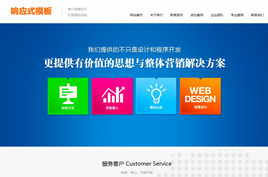 dedecms푑ʽW(wng)j(lu)˾-O(sh)Ӌ˾W(wng)վģ