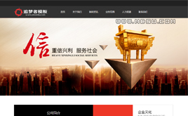 ɫИI(y)/˾I(y)W(wng)վģ