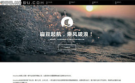 HTML5߶˺ɫWj˾Wվ/⹤ͨԴa yԇ