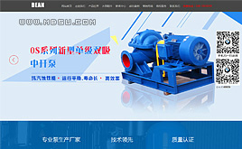 HTML5͙C(j)еعO(sh)乫˾I(y)W(wng)վģ