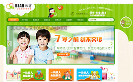 dedecms׃@ͯˇgӖͨIģ