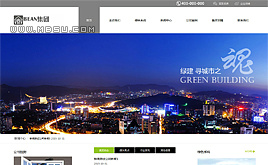 dedecms{ɫͨù˾I(y)W(wng)վģ