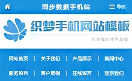 dedecmsͬ(sh)(j)֙Cվģ