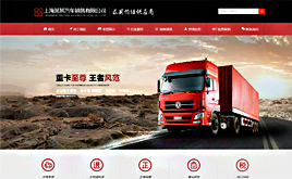 dedecmsԭ܇N۹˾IWվģ