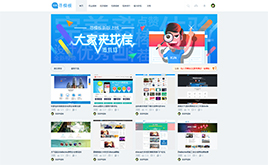 dedecmsģDƬزM(fi)dվվģ