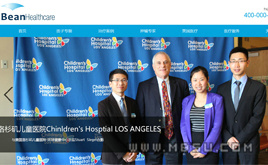 dedettԺݽͨI˾Wվģ