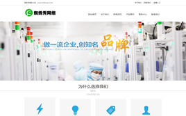 dedecmsƷչʾ-̼IWվģ