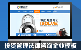 (mng)DedeCMSͶYԃ(xn)I(y)ģ