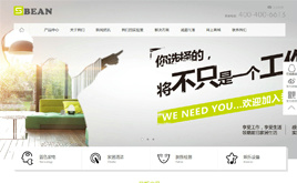 dedeGɫhƼINͨIWվģ D