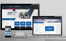 {ɫCеOͨIپWģ+wapͬ+seo+yԇ