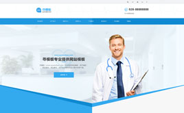 {(ln)ɫ߶˴t(y)ԺI(y)cmsģ