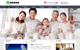 dedecmsb˾-bʩIWվģ