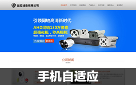 dedecmsO-OؔaaƷIģ(֙Cm)